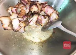 Illustration of how to make steamed bacon with dried beans 6