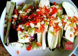 Illustration of how to steam eggplant with red pepper 4