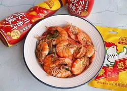 Illustration of how to make stir-fried shrimp with onion 13