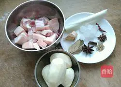 Illustration of how to cook taro pork 1