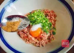 Illustration of how to make fried lotus root cake 5