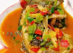 Home version of braised crucian carp recipe 10