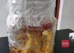 Illustration of how to make ginseng wine 5