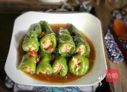 Illustration of how to make green pepper stuffed meat 13