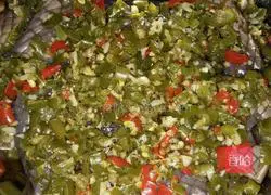 Illustration of how to make steamed eggplant with pepper 4