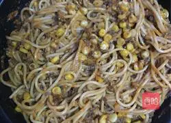 Cheese Baked Pasta Recipe Illustration 9