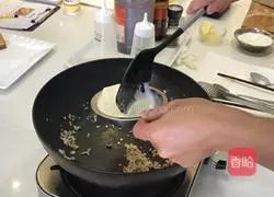 How to make pan-fried salmon Illustration 8