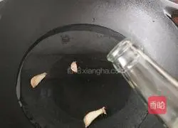 Illustration of how to make boiled shrimp 6