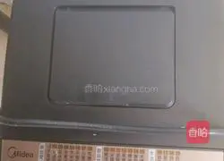 Illustration of how to make homemade pizza 1