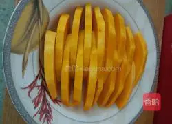 Honey Pumpkin Recipe Illustration 1