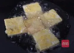 Illustration of how to make golden pot tofu 6