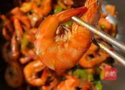 Illustration of Spicy Grit Shrimp Recipe 14