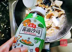 Illustration of Braised Dried Salted Fish 7