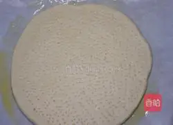 Surface and Land Supreme that can be made without a mold Illustration of how to make pizza 9