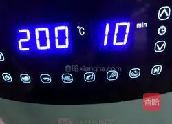 Illustration of how to grill fish in air fryer 8