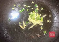 Illustration of how to make pan-fried fish fillet and braised tofu 10