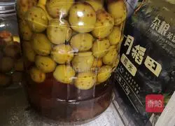 Illustration of how to make green plum wine 7