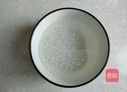 Illustration of how to make sweet potato and glutinous rice balls 2