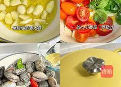 Mediterranean style pesto mixed clam pot recipe 3