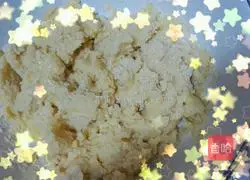 Jing~ Illustration of how to make hawthorn soufflé 4