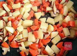 Illustration of how to make braised rice with preserved vegetables and mixed vegetables 7