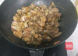 Illustration of how to make spicy flower armor 16