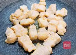 Illustration of how to make pan-fried pangasius 4
