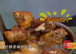 CCTV7 Food Carousel 