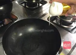 Illustration of how to make twice-cooked pork with garlic sprouts 4