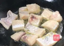 Illustration of how to make spicy grilled fish cubes 3