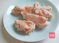 Illustration of how to make spicy chicken 1