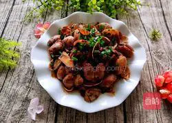 Illustration of how to make spicy perilla scallops 10