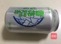 Xinjiang Chaiwopu Spicy Chicken Recipe Illustration 12