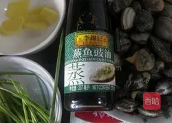 Illustration of how to stir-fry 60-year-old rice cake 1