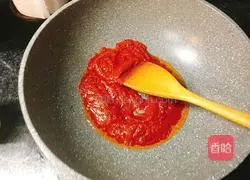 Shanghai Borscht Recipe Illustration 14