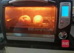 Organ Potato Salad Practice illustration 3