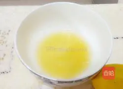 Yoghurt Mango Mousse Recipe Illustration 4