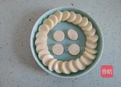 Illustration of how to make steamed eggs with shrimps and tofu 3