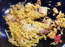 Illustration of how to make stir-fried pork belly and pickled cabbage 11