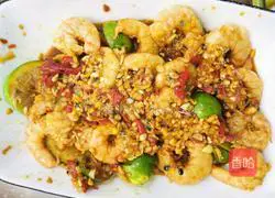 Passion Fruit Lemon Shrimp Recipe Illustration 6