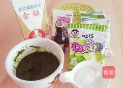 Vegetable mousse cake recipe 1