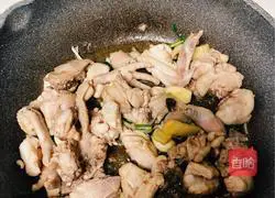 Taste of China - Fragrant Yongping Braised Chicken Recipe Illustration 4