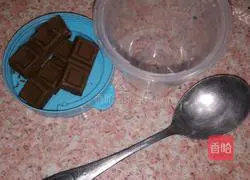 Chocolate bread recipe 1