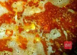 Illustration of Spicy Fish Recipe 6