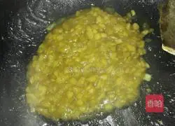 Illustration of how to make puff pastry apple pie 8