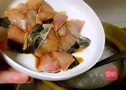 Illustration of how to make scallop seafood porridge 9