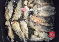 Illustration of how to make fried small yellow croaker + tomato sauce 8