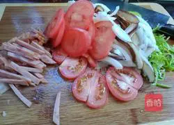 Illustration of how to make ham and vegetable pizza 5