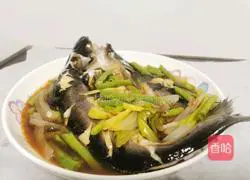 Illustration of how to make steamed pangasius 9