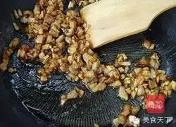 Illustration of how to make barbecued pork buns 6